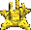 An arbiter tribunal